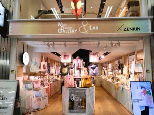「Map Design GALLERY & LAB」の外観