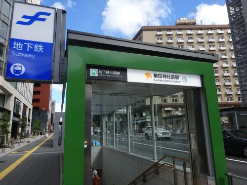 地下鉄七隈線　櫛田神社前駅　出口