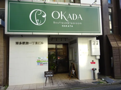 okada boutique & tearoom Hakata　外観