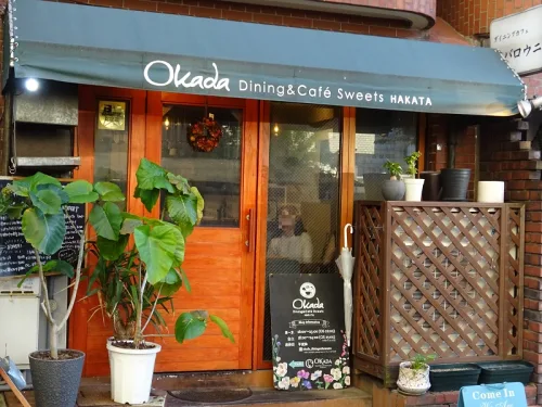 Okada Dining & Café Sweets Hakata　外観