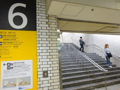 地下鉄天神駅6️⃣番出口