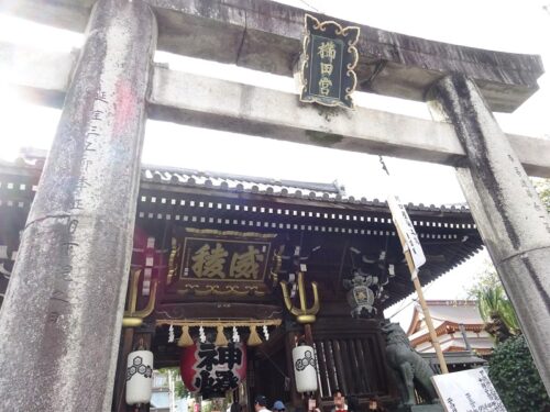 櫛田神社　正門