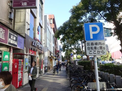 ショッパーズ福岡天神前