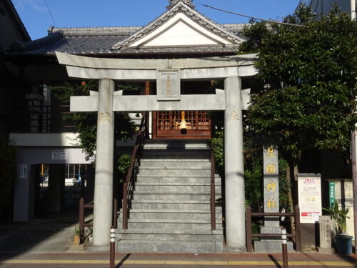 神屋宗湛屋敷跡・豊国神社