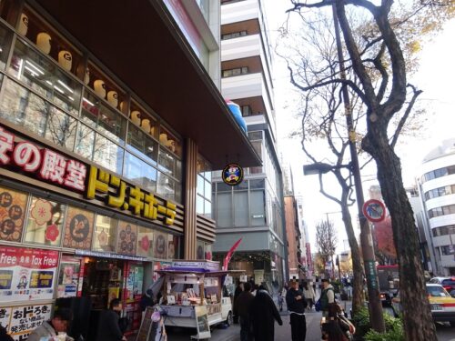 ドン・キホーテ 福岡天神本店前