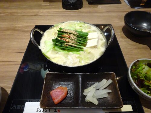 もつ鍋定食