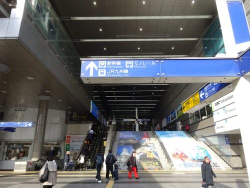 小倉駅駅ビル