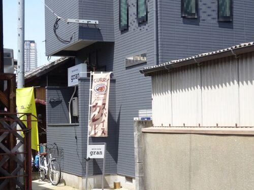 お店のあるマンション