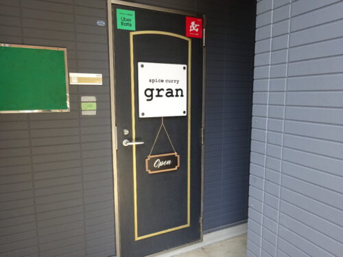 お店の玄関