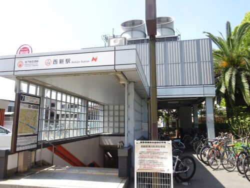 地下鉄西新駅7番出口