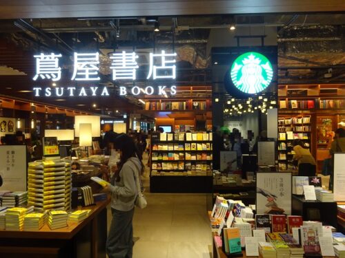 4F　蔦屋書店