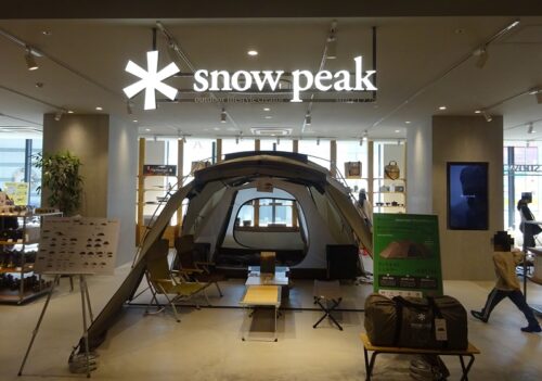 4F snow peak