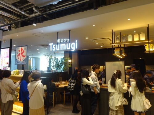 カフェ「Tsumugi」