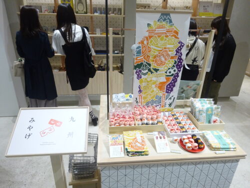 3F　中川政七商店
