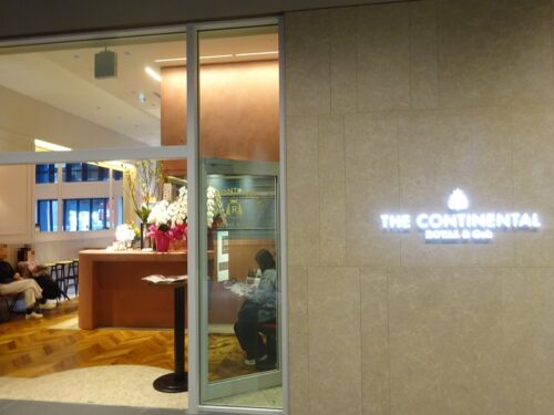 「THE CONTINENTAL ROYAL & Goh」