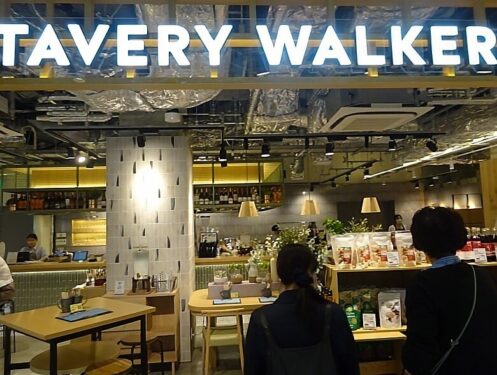 TABERY WALKER