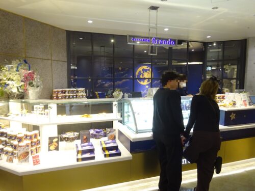 キャラメル専門店「firando」
