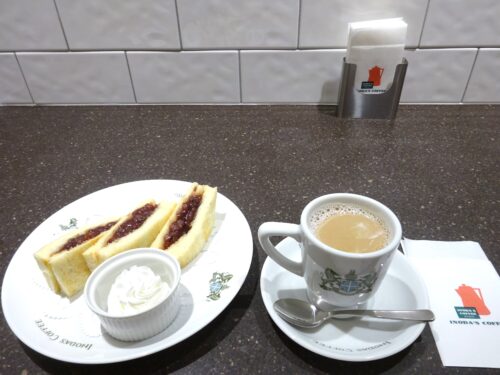 あんバタートーストとカフェオレのセット