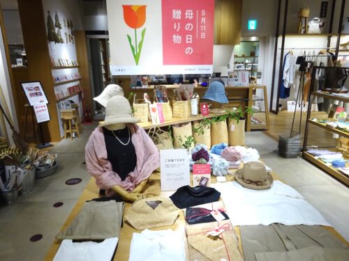 トキネリの母の日おすすめ商品