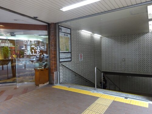 地下鉄空港線「赤坂駅」2番出口