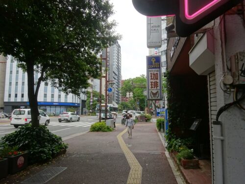明治通り