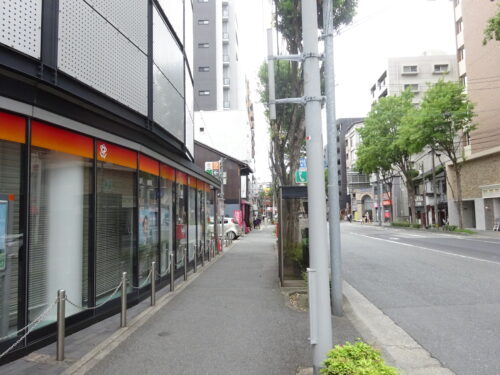 大正通り