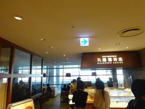 「丸福珈琲店 博多阪急店」外観