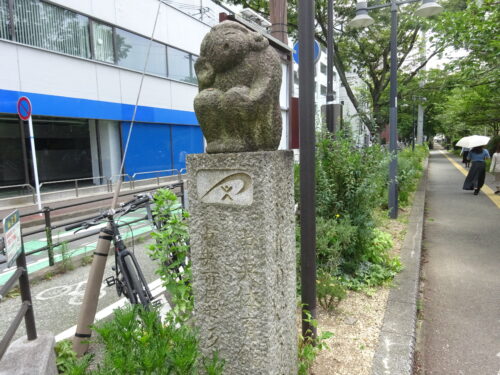 ふれあいろうど