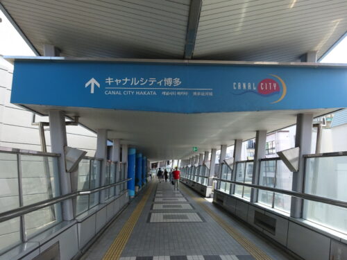 キャナルシティ博多陸橋