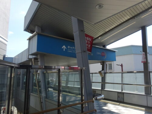 地下鉄七隈線「櫛田神社前駅」1番出口エレベーターを出た所