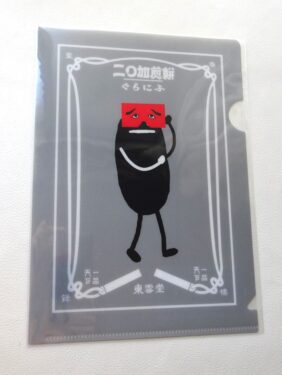 チロリアンとグラニフオリジナルキャラクターのコラボ商品2