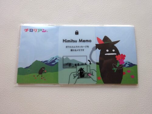 チロリアンとグラニフオリジナルキャラクターのコラボ商品