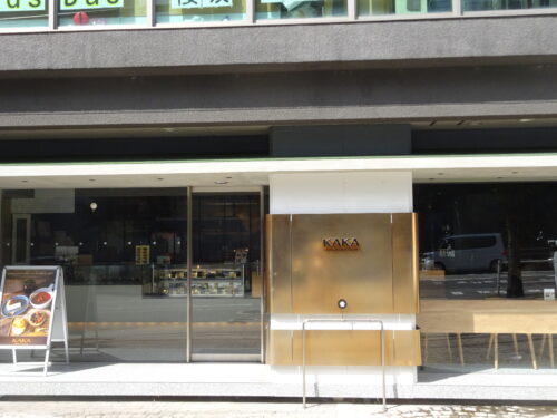 KAKA cheesecake store SAKURAZAKA　外観