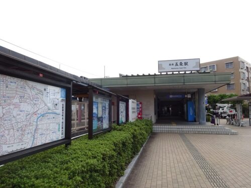 西鉄五条駅