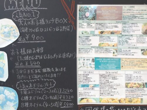 人気のヒミツ