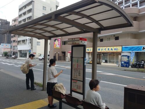 荒江バス停