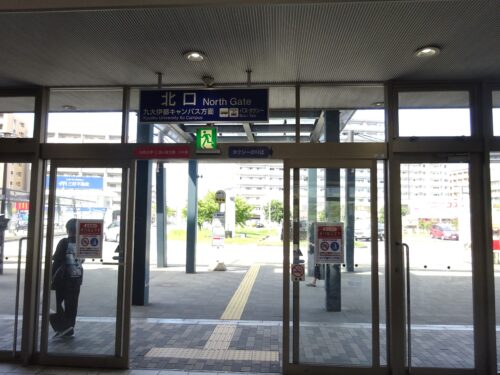 JR九大学研都市駅北口