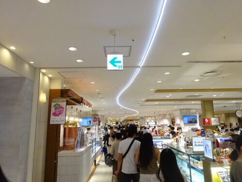 お店手前付近