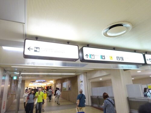 地下鉄博多駅　西4番出口