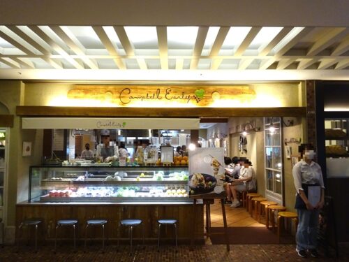 キャンベル・アーリー博多店　外観