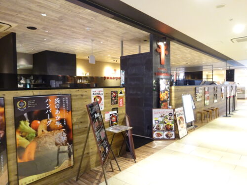 お店の入口付近