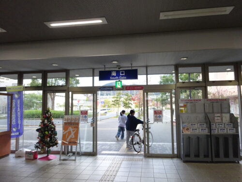 九大学研都市駅 南口