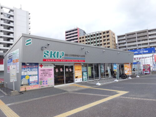 モビリティハブ「SKIP」