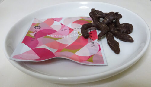 三重のマイヤーレモンチョコ