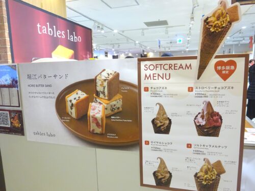 8F催事場のお店の数々