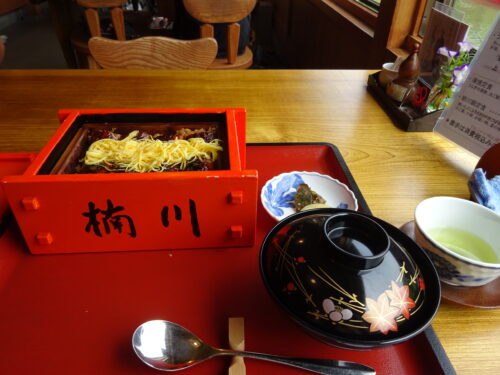 うなぎのせいろ蒸し