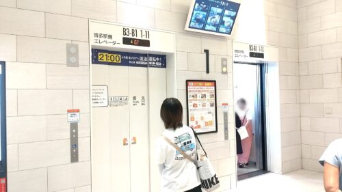 「KITTE博多」エレベーター