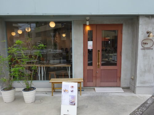9we cake+coffee 外観