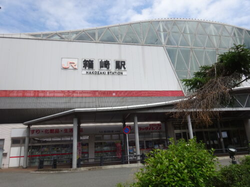 JR箱崎駅