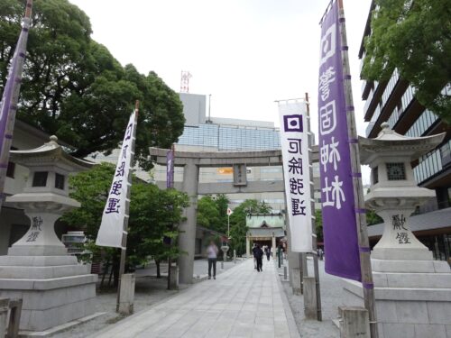 天神警固神社　境内